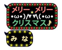 172773876