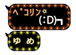 172773880