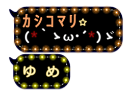 172773884