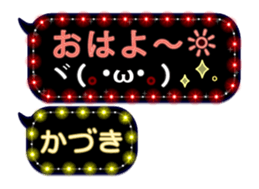 172773886