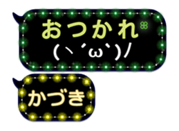 172773894