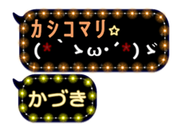 172773898