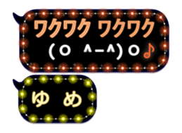 172773909