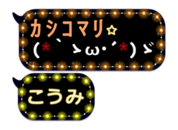 172773949