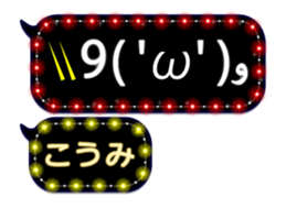 172773955