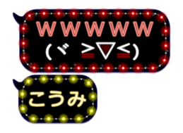 172773964