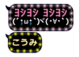 172773966