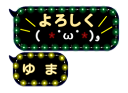 172773984
