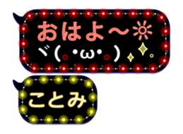 172773998