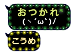 172774026