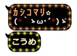 172774028
