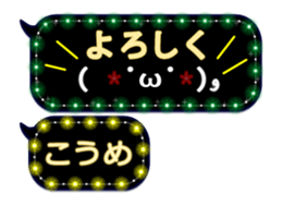 172774032