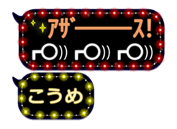 172774034