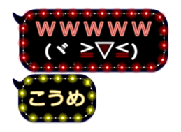 172774036
