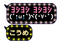 172774038