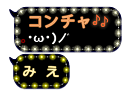 172774071