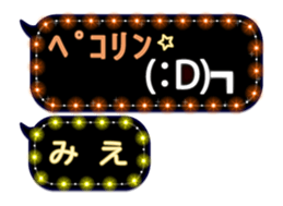 172774072
