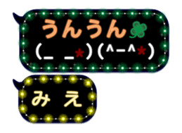 172774077