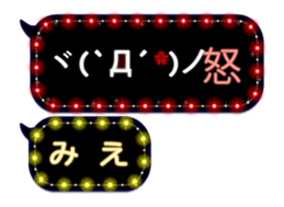 172774085