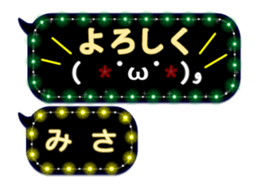 172774104
