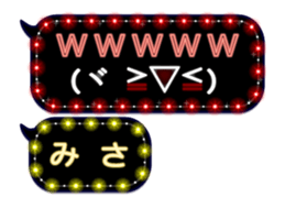 172774108