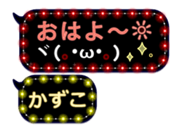 172774142