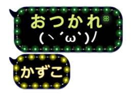 172774146