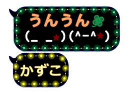 172774149