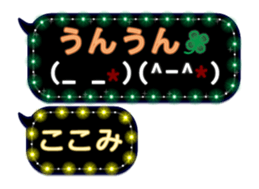 172774173