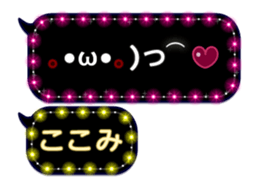 172774184