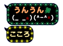 172774245