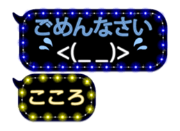 172774251