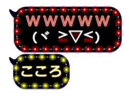 172774252
