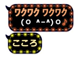 172774257