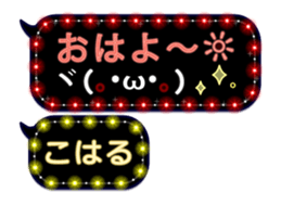 172774262