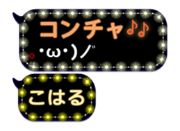 172774263