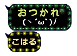 172774266
