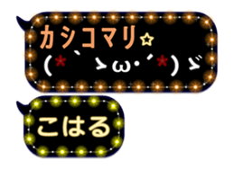 172774268