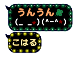 172774269