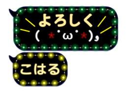 172774272