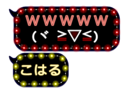 172774276