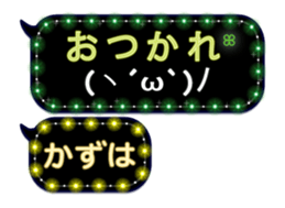 172774324