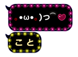 172774334