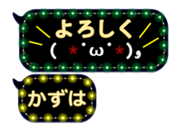 172774345