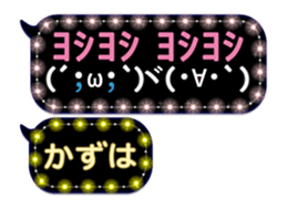 172774357