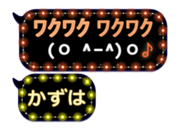 172774363