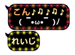 172784187