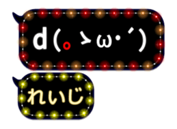 172784215