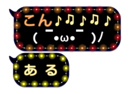 172784259