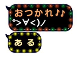 172784263